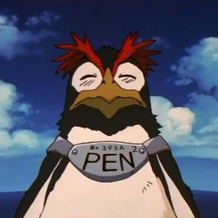 image de Pen-Pen