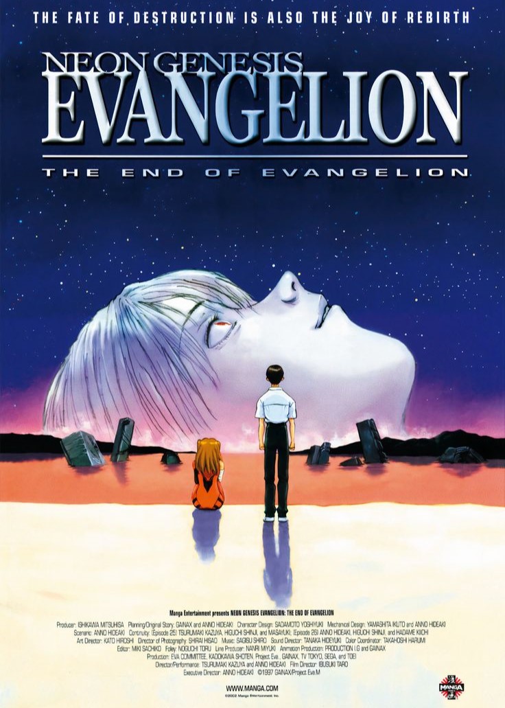 Affiche The end of Evangelion