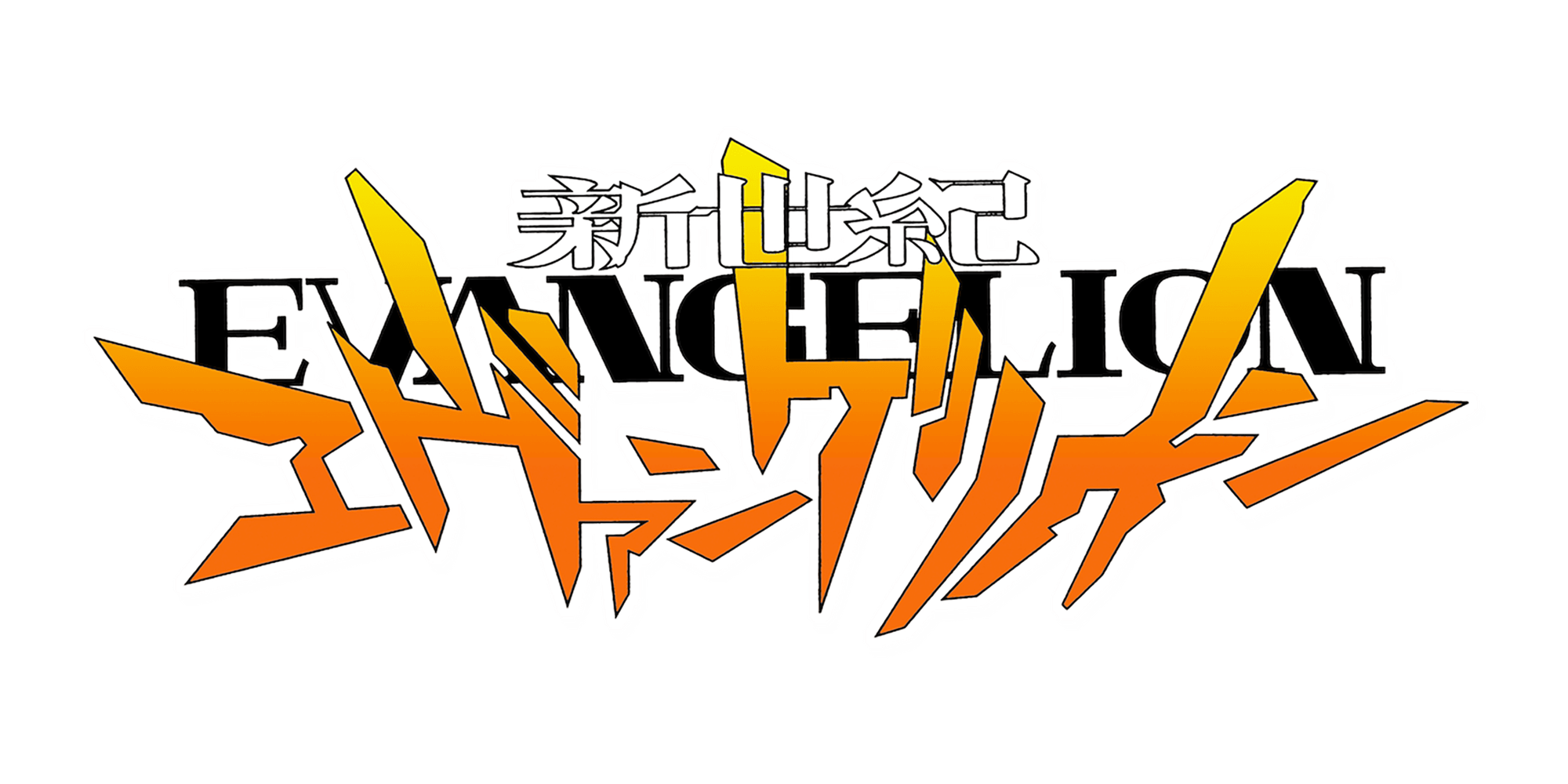 Image Logo Evangelion
